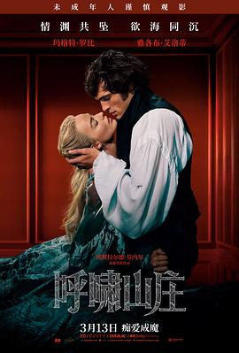 movie1