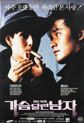 movie2