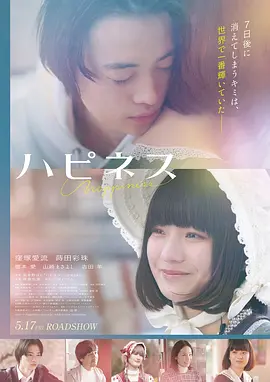 movie3