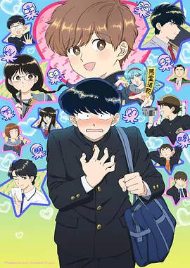 anime3